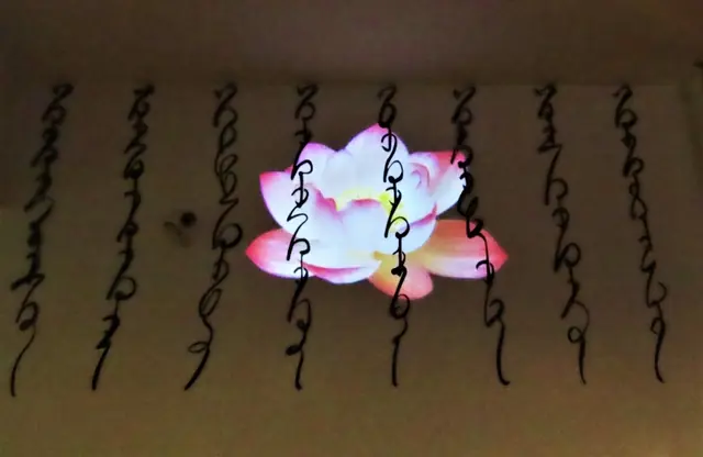 啟用典禮 9－典禮花絮活動照片 4