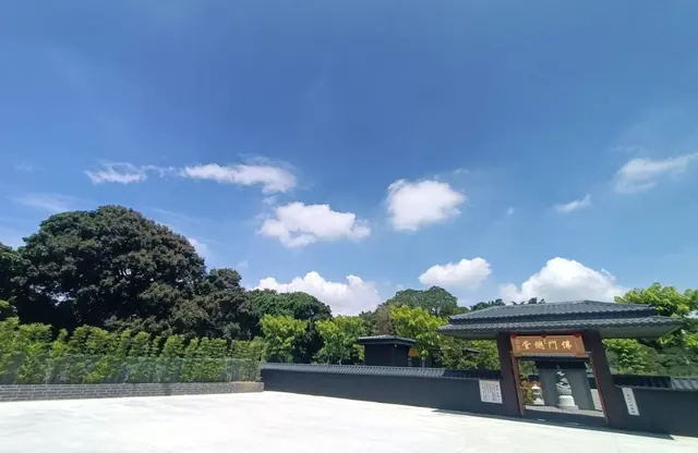啟用典禮 12－另一個國度・佛門活動照片 4