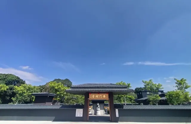 啟用典禮 12－另一個國度・佛門活動照片 7
