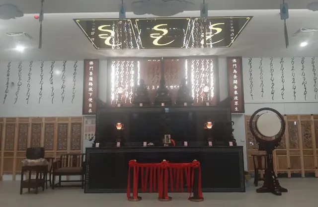 啟用典禮 12－另一個國度・佛門活動照片 9