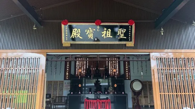 啟用典禮 12－另一個國度・佛門活動照片 21