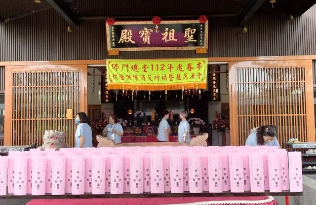112.3.19 堂慶、春季法會活動照片 6