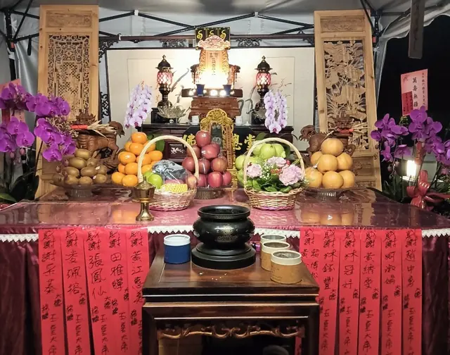 112.1.29 玉皇上帝祝壽大典活動照片 6