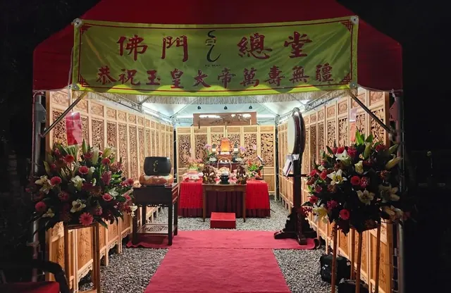 113.2.17 玉皇大帝壽誕活動照片 4