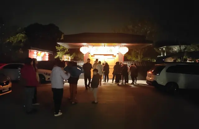 113.2.8 除夕活動照片 8