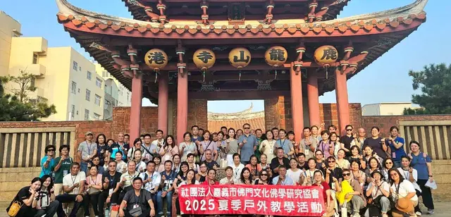 114.09.27 鹿港龍山寺活動照片 4
